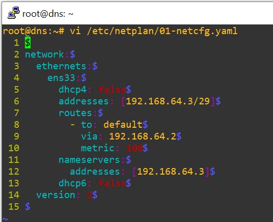 Cài đặt DNS Server trên Ubuntu 22.04: External Network - Chuẩn bị